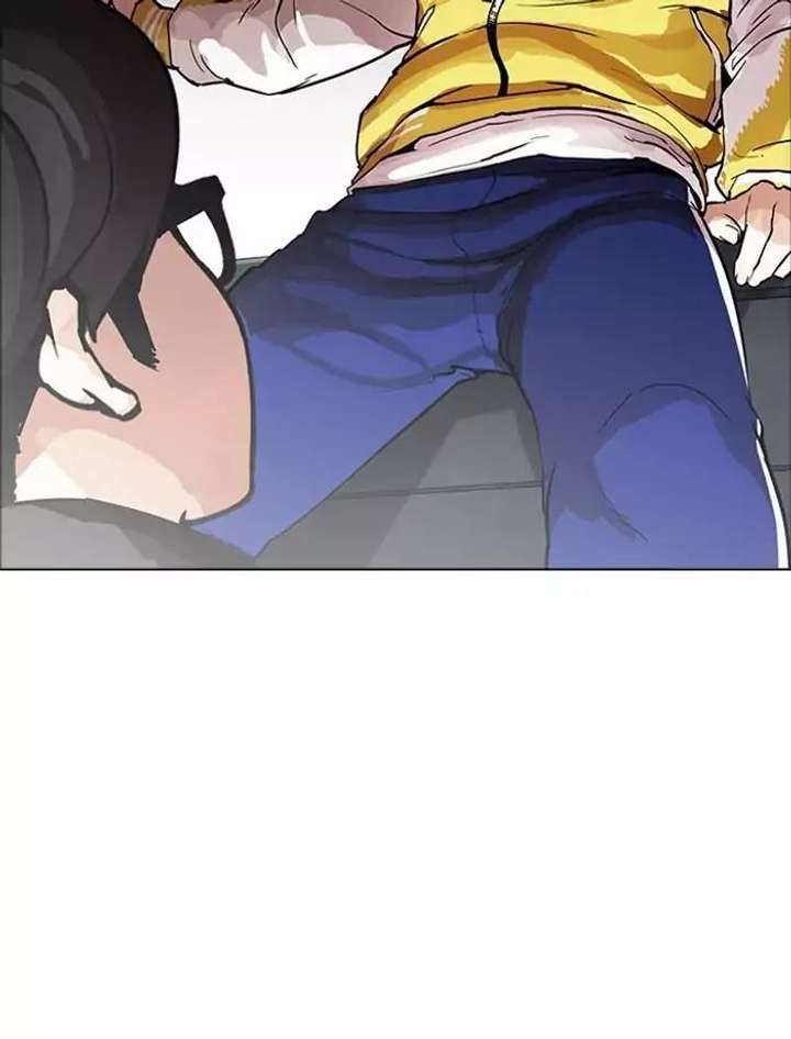 ch 171 77