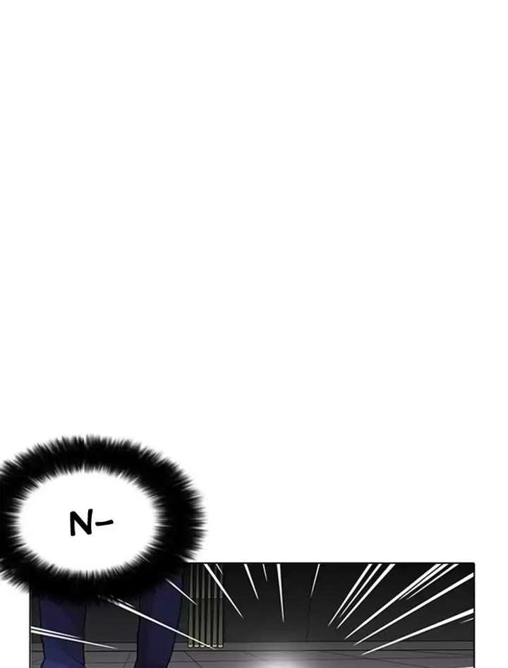 ch 171 79
