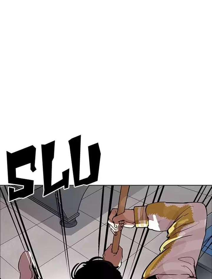 ch 171 81