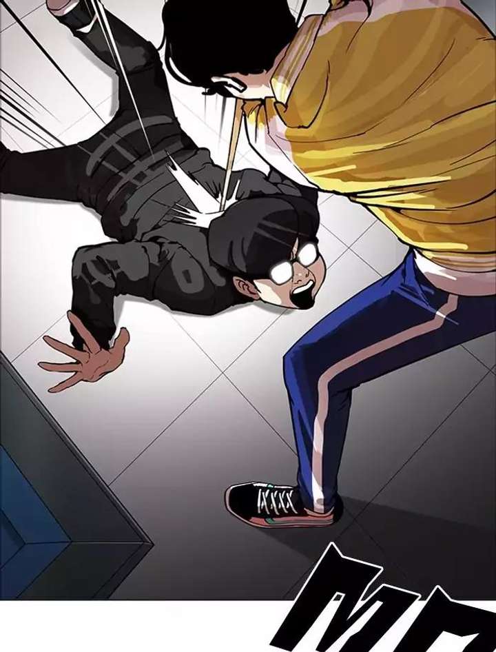 ch 171 82