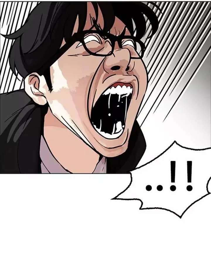 ch 171 84