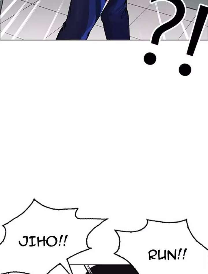 ch 171 90