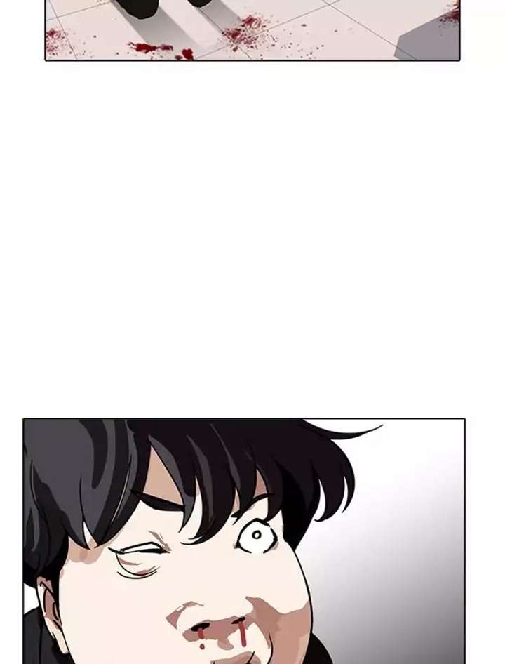 ch 171 94