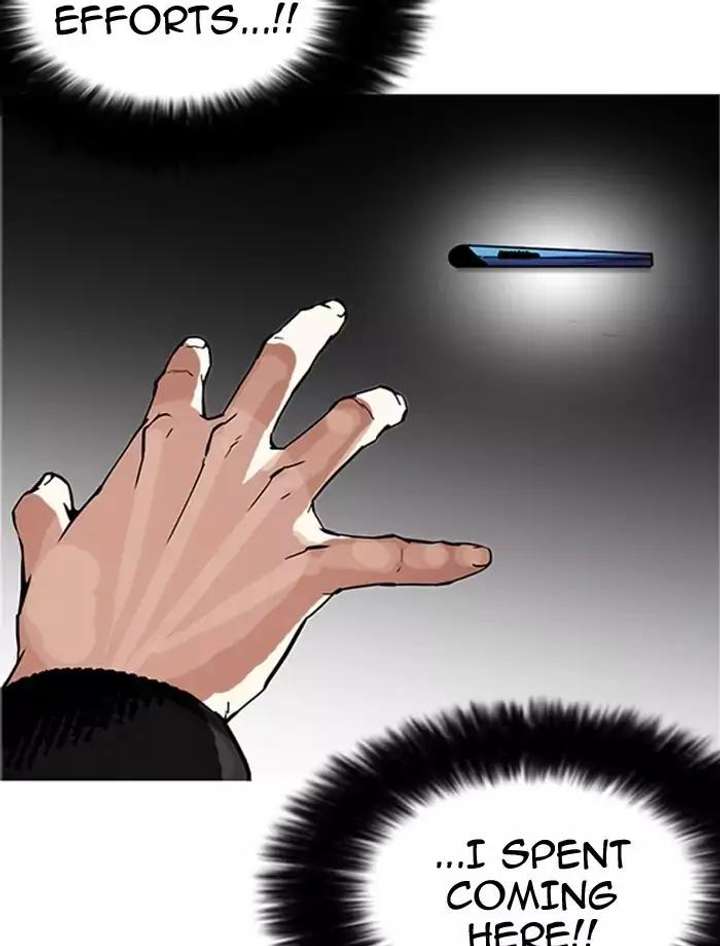 ch 171 97