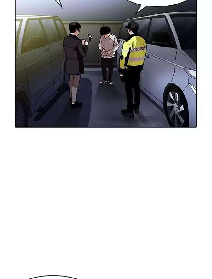 ch 172 30