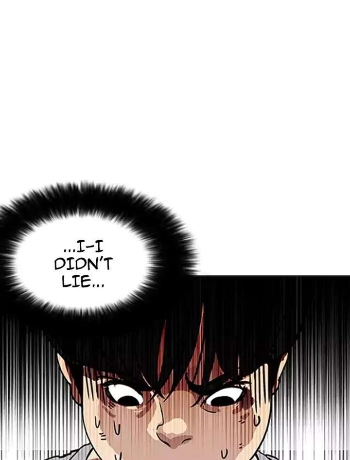 ch 172 32