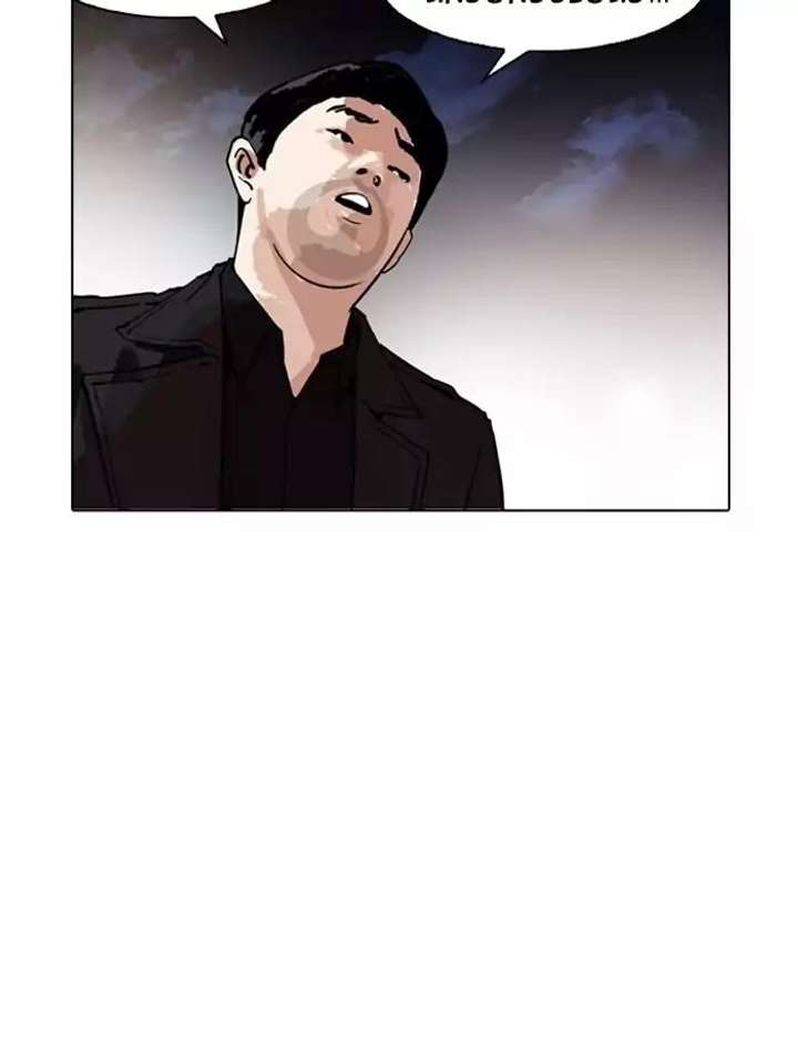 ch 172 40