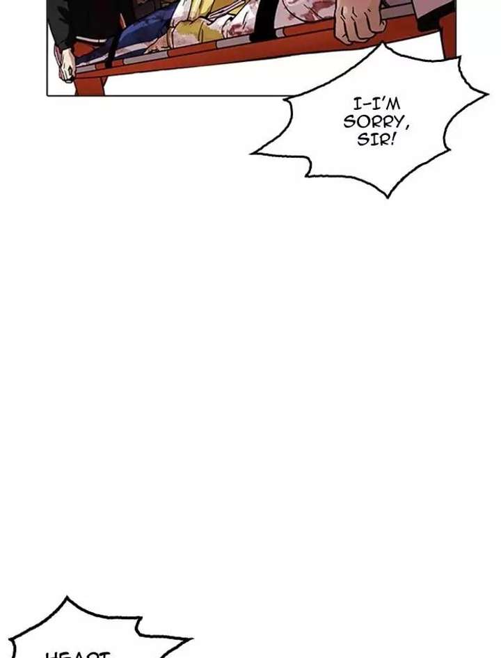 ch 172 51