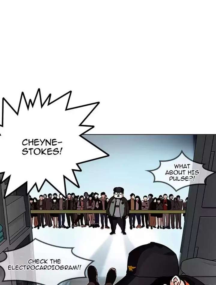 ch 172 65
