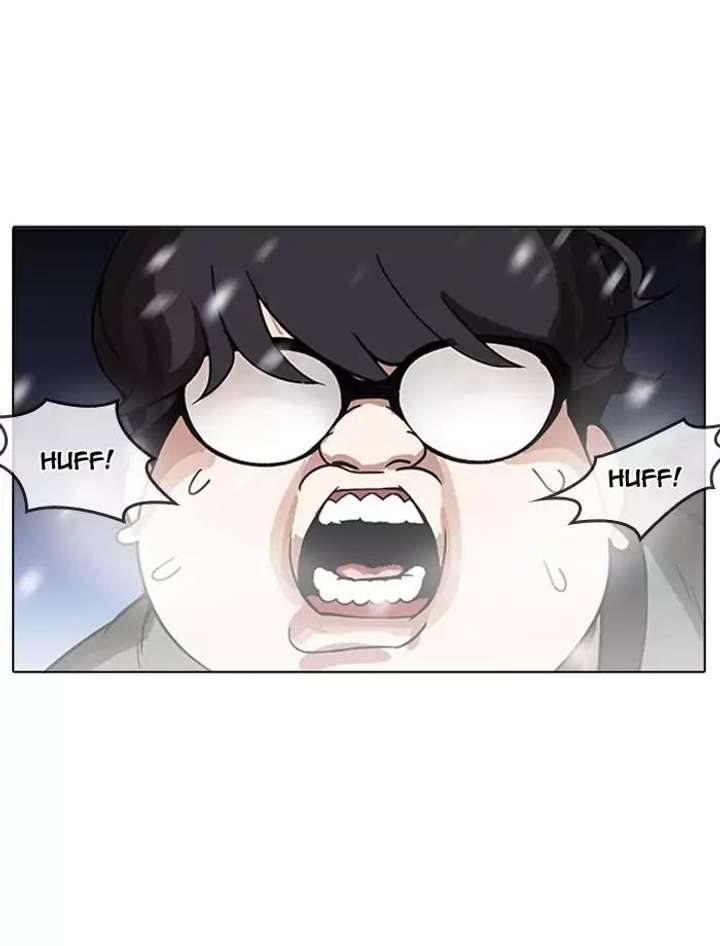 ch 172 81