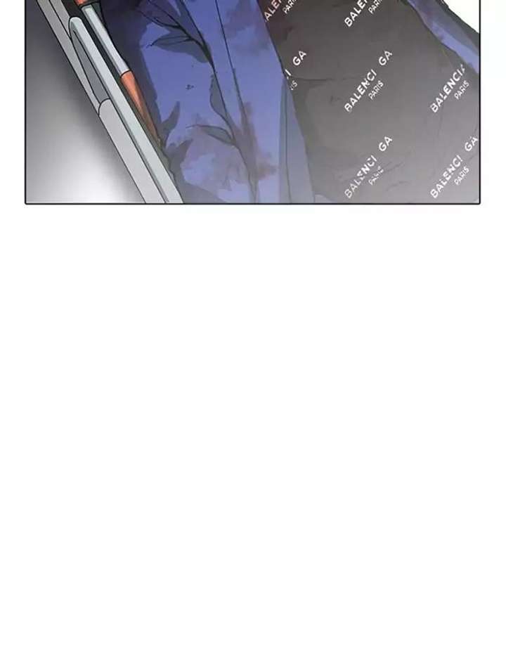 ch 172 86