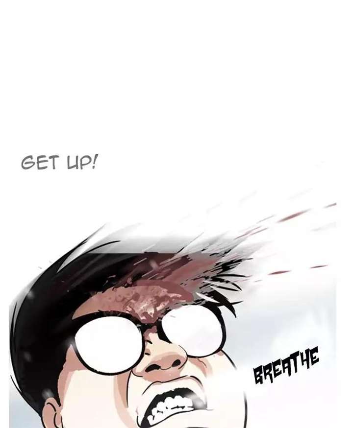 ch 173 1