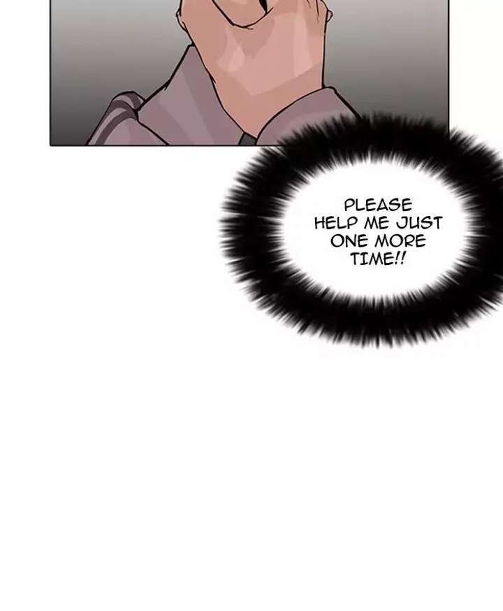 ch 173 102