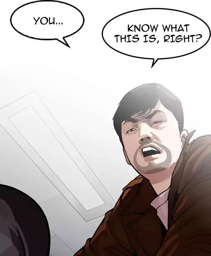 ch 173 114