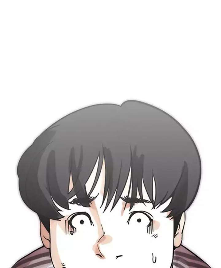 ch 173 116