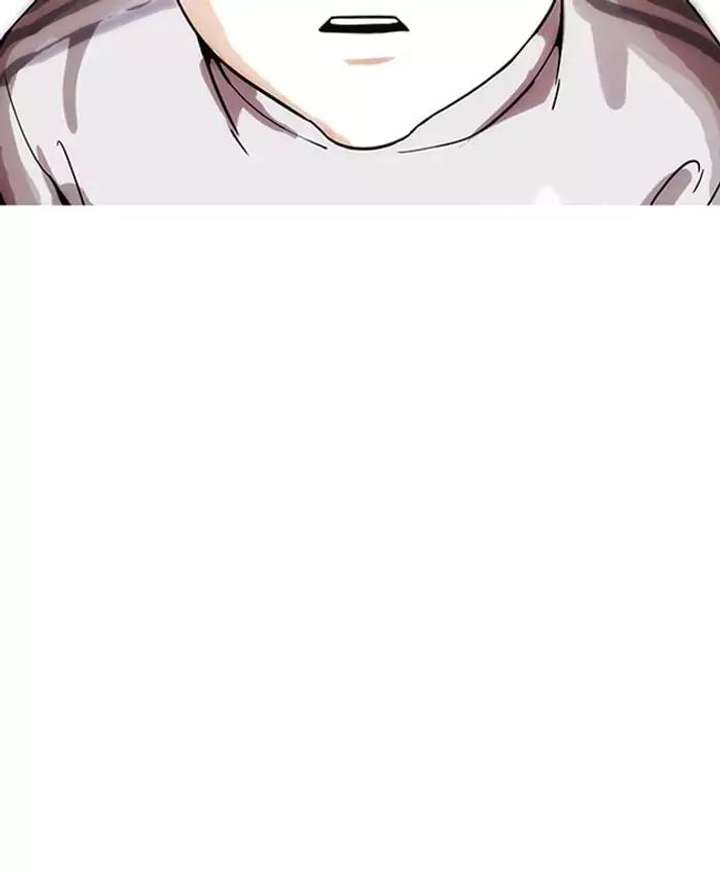 ch 173 117
