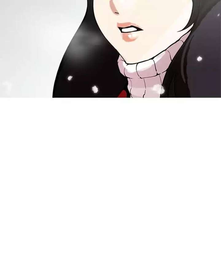 ch 173 12