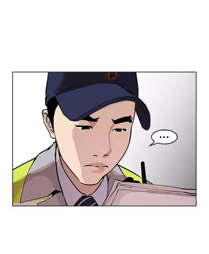 ch 173 124