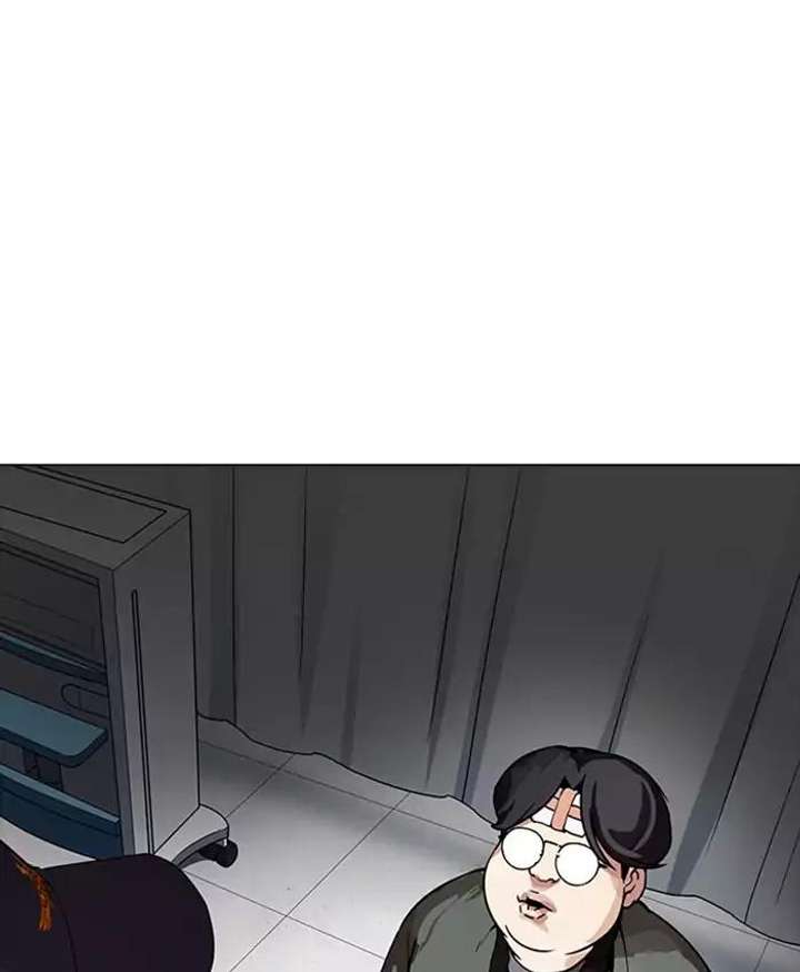 ch 173 130