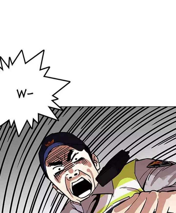 ch 173 132
