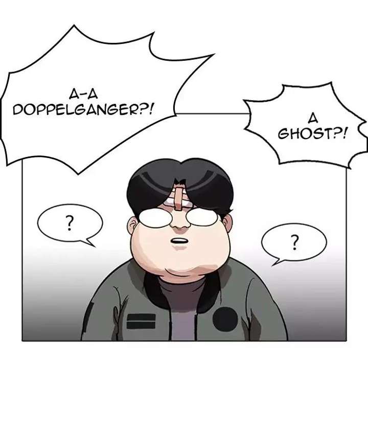 ch 173 134