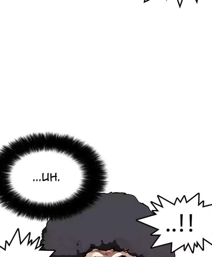 ch 173 154