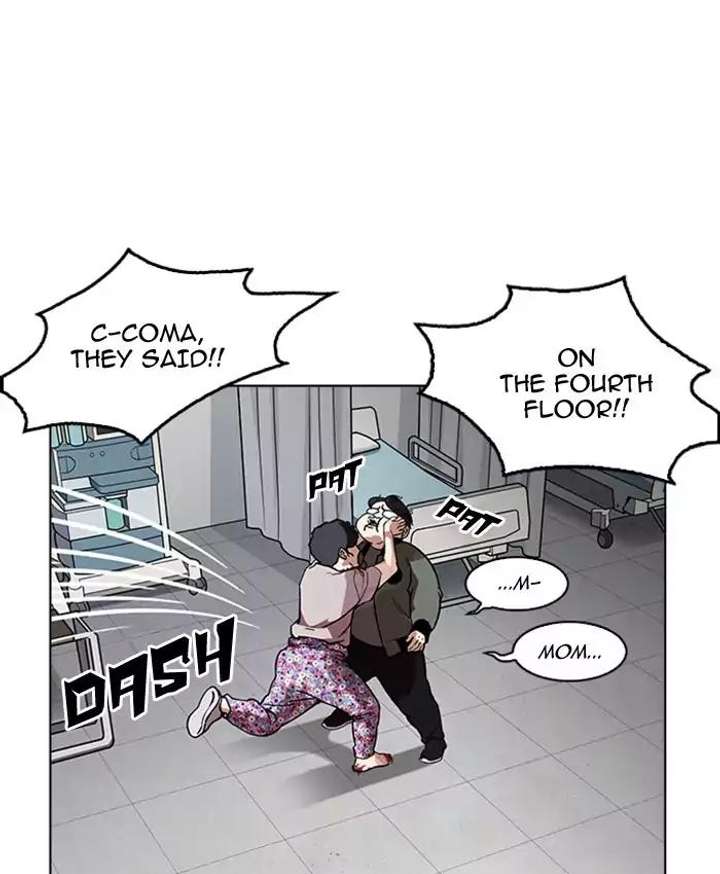 ch 173 156
