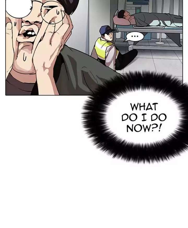ch 173 158