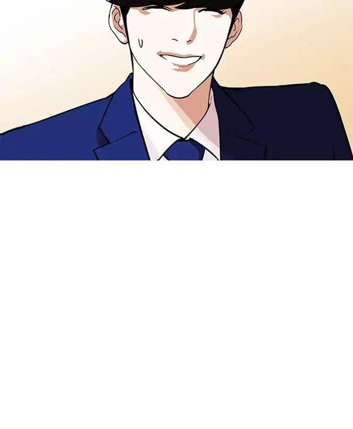ch 173 21