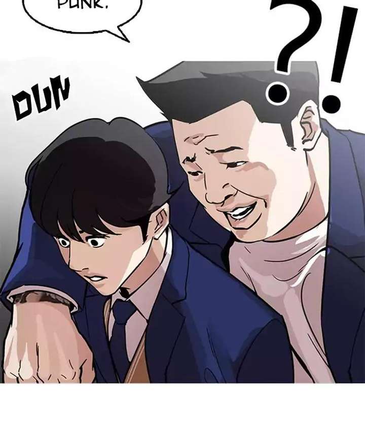 ch 173 25