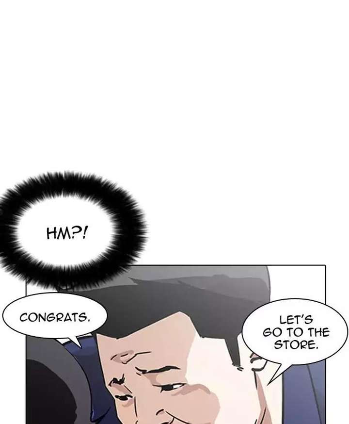 ch 173 26