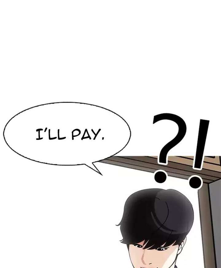 ch 173 34