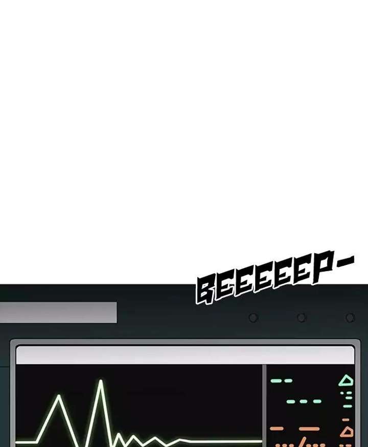 ch 173 4