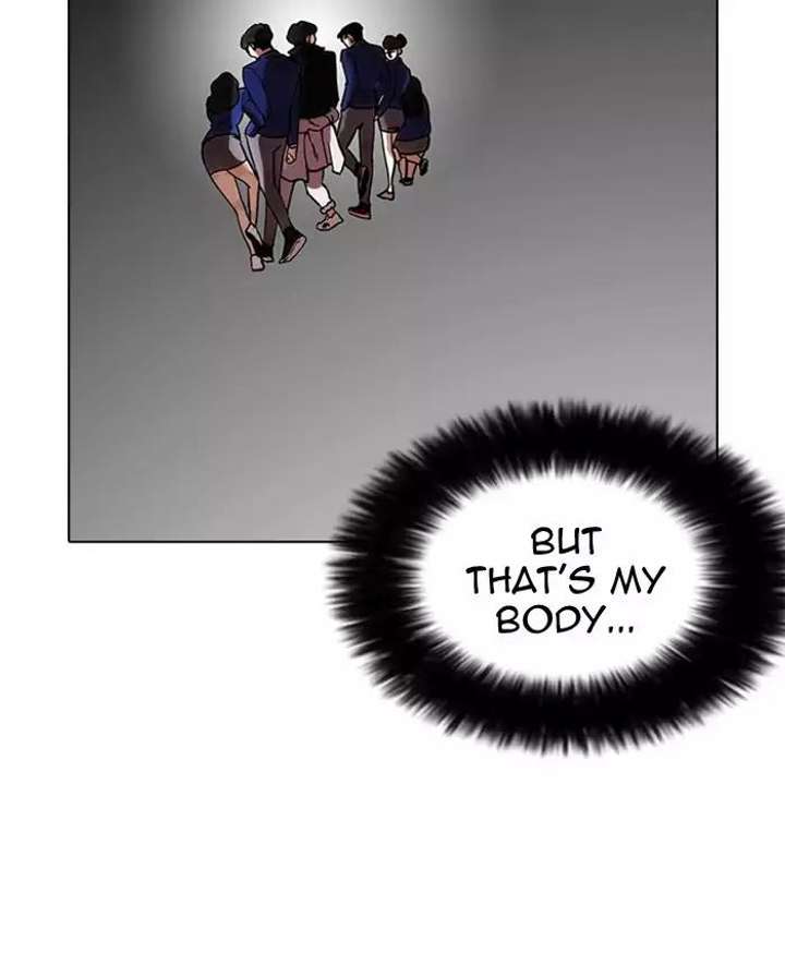 ch 173 41