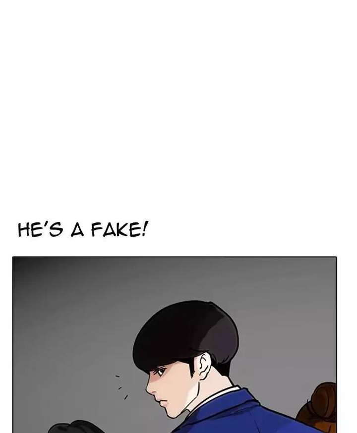 ch 173 42