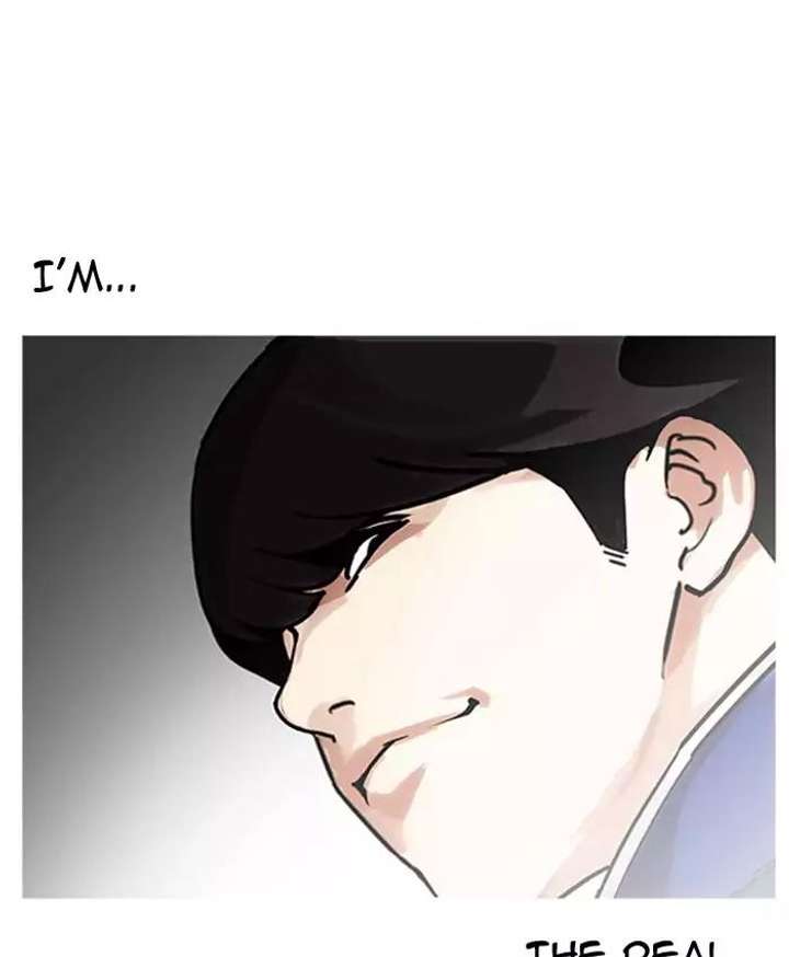 ch 173 44