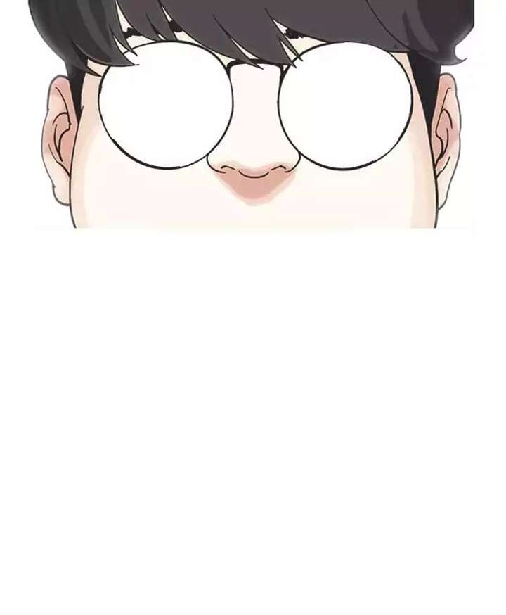ch 173 48