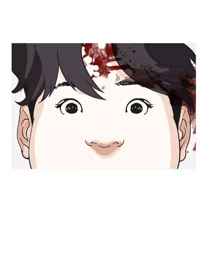 ch 173 49