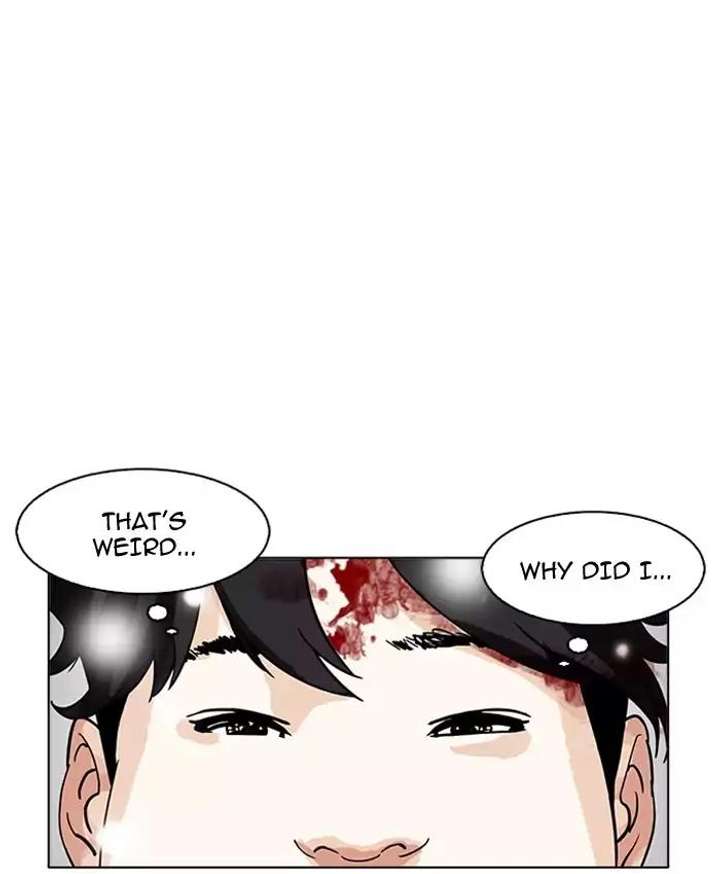 ch 173 55