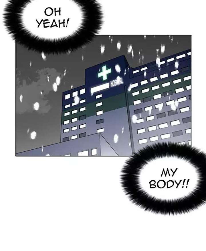 ch 173 58