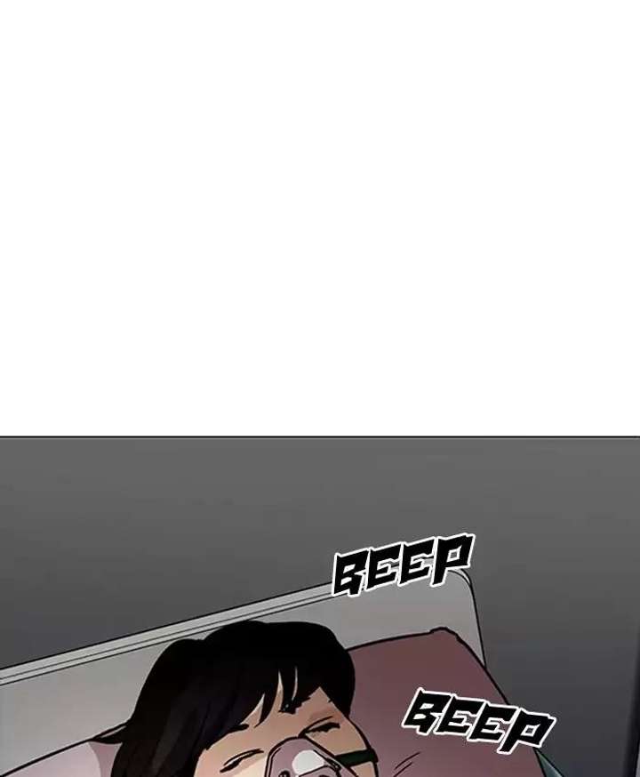 ch 173 61