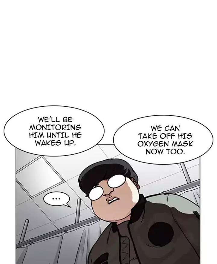 ch 173 71