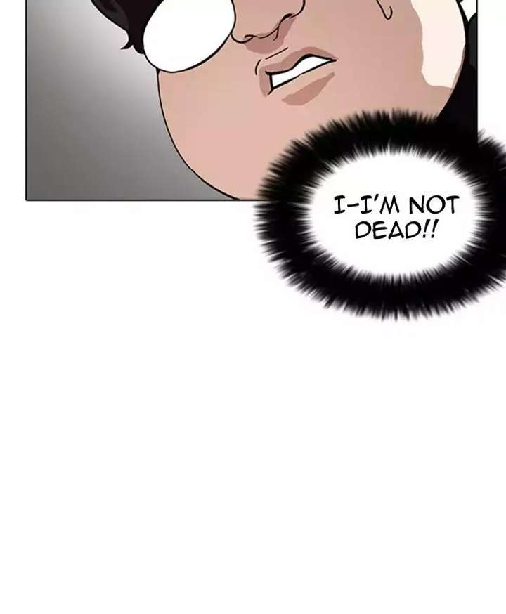 ch 173 73