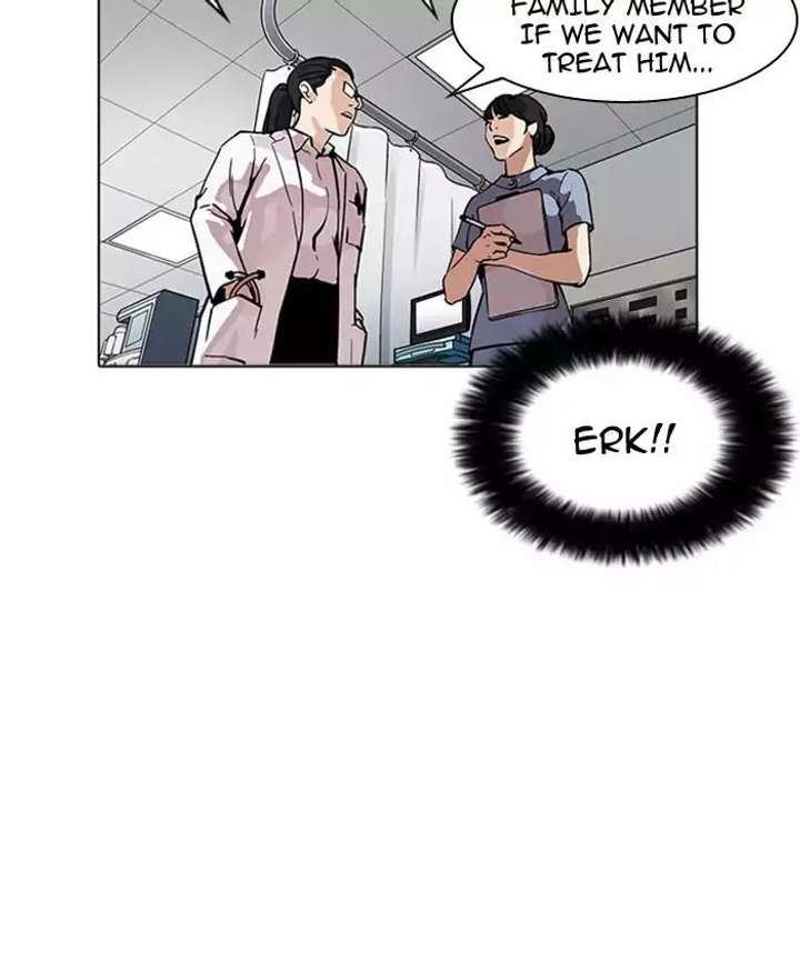 ch 173 77