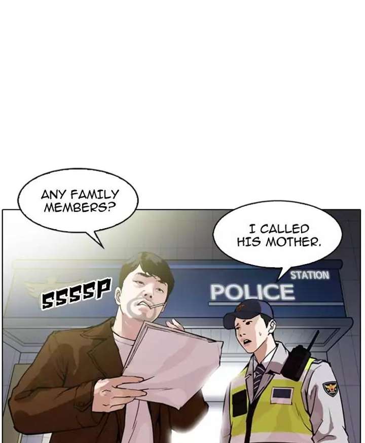 ch 173 82