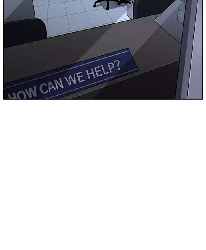 ch 173 88