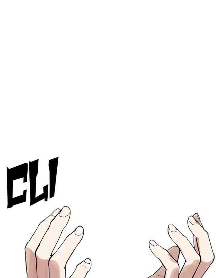 ch 174 105