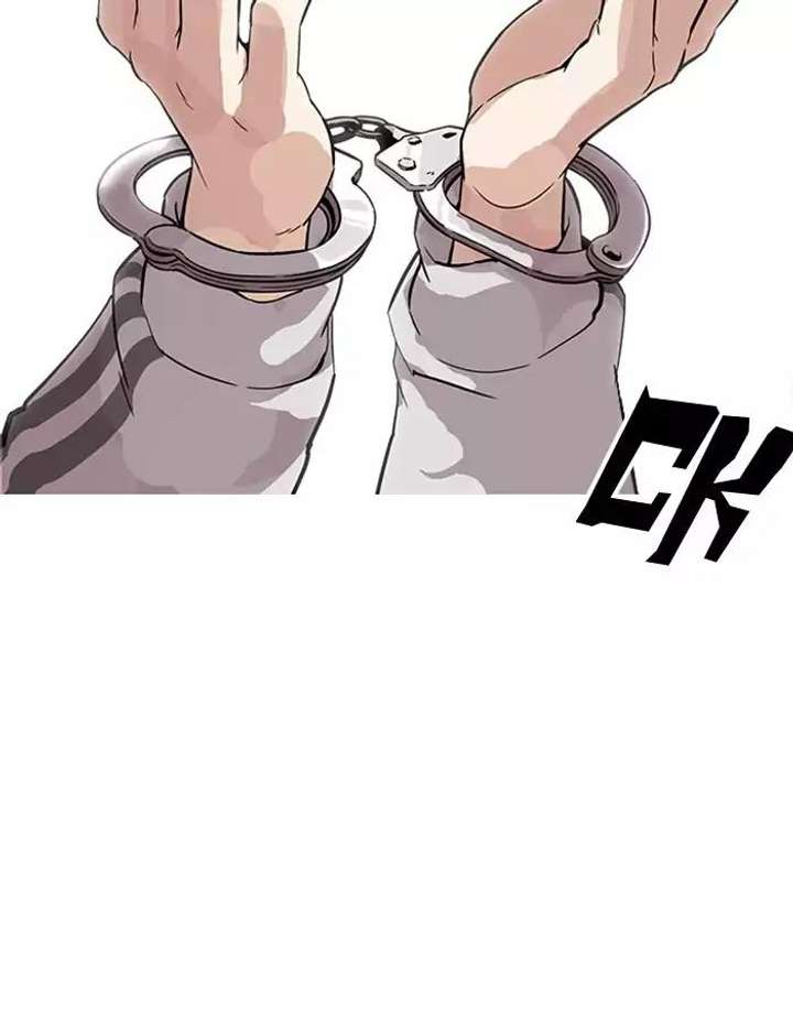 ch 174 106