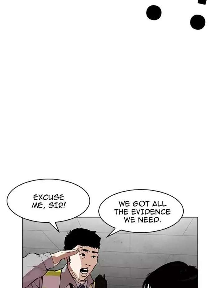 ch 174 109
