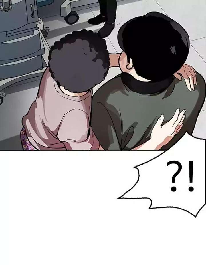 ch 174 11
